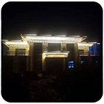 安裝好的景觀(guān)燈-線(xiàn)條燈想要調(diào)節(jié)亮度和燈光模式怎么辦？我來(lái)教你使用景觀(guān)燈專(zhuān)用控制器