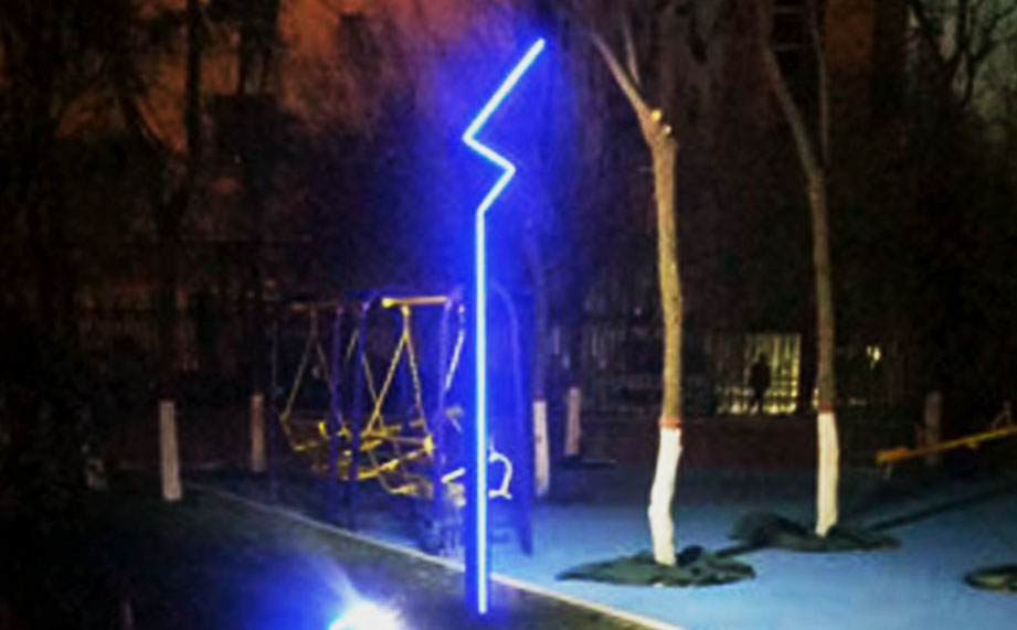 景觀燈，景觀亮化.jpg